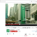 グーグル、2013年に人気の企業動画広告ランキングを発表……日本では初 画像