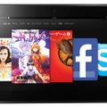 「Kindle Fire HD 8.9」が7,000円引きの17,800円で。9日23時59分まで