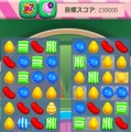 おたすけアイテムを駆使して、気持ちいい大連鎖を狙え！