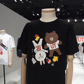 UT14SSコレクション
