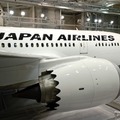 JAL