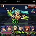 「三国志パズル大戦」×「初音ミク」がコラボ！　ボーカロイド仕様のボイスも