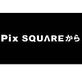 富士写、スクエアデザインの小型デジカメ「FinePix SQUARE mini」を事前告知——6月17日に正式発表 画像