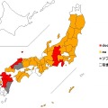 あなたが現在、主に利用している携帯電話の通信会社（キャリア）に関して、「通話・通信品質・エリア」 全体としてあなたは満足していますか。（単数回答。N＝1830）