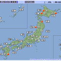 18日の全国の天気予報（気象庁発表）