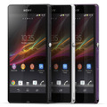 2013 International CESで発表された「Xperia Z」。CES 2014でも新型スマートフォンが発表されるか注目される