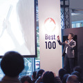 グッドデザイン・ベスト100デザイナーズプレゼンテーション（2012年度）