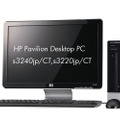 HP Pavilion Desktop PC s3000シリーズ（ディスプレイは別売）