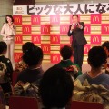 サッカー解説者松木氏