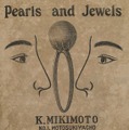 1906年「ジャパンタイムス」掲載のミキモト広告