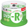 デジタル放送録画用のDVD-R「50枚スピンドル」