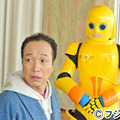 小日向文世主演「きまぐれロボット」