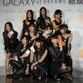 『SKE48』の新ユニット「SKE48 Special GALAXY of DREAMS」