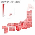 「インフルエンザ」の各都道府県別検索分布（1月13日～19日）