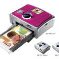 FinePix Printer QS-70/QS-7