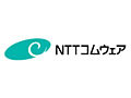 ポリシー違反PCからの機密情報アクセスは拒否！——NTTコムウェアの情報漏えい対策ソリューション 画像