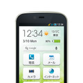 「AQUOS PHONE ef <WX05SH>」シルバーモデル