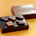 C.C.C nano chocolate 5粒入り 1,800円