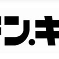 ドン・キホーテ ロゴ