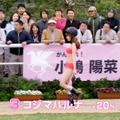 AKB小嶋陽菜のランジェリー姿CM第3弾！　今度は馬と……