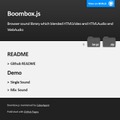 「Boombox.js」GitHubプロジェクトページ