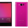 KDDI、「AQUOS PHONE SERIE mini SHL24」を22日に発売