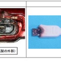 スマホの充電端子が溶けて焼け焦げることも……国民生活センターが注意呼びかけ 画像