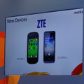 ZTEは2機種のFirefox OS端末を発表