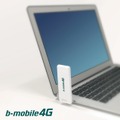 薄さ10mm、軽さ29gとコンパクトなるUSB LTE通信アダプタ「b-mobile4G USB 2ヶ月定額」