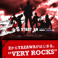 新たに結成された矢沢永吉の新バンド「Z's」