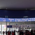 MWC 2014が閉幕した