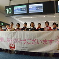 JAL ひなまつりフライト
