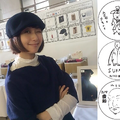 持田香織“画伯”と直筆イラストスタンプ