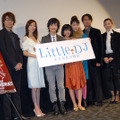 第20回東京国際映画祭「Little DJ〜小さな恋の物語」