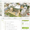 シティプラザ大阪公式サイト