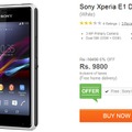 「Xperia E1 dual」販売ページ