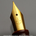 「セイラ万年筆」のペン先には連邦軍ロゴ