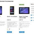 イギリスの「Xperia Z2」予約ページ。「Pre Order」ボタンが外されている