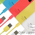 iPhone 5cと同色のApple公認Lightningケーブル「Color Lightning Cableカラーライトニングケーブル 65cm」