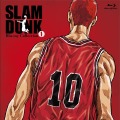 『SLAMDUNK Blu-ray Collection』（vol.1）