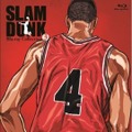 『SLAMDUNK Blu-ray Collection』（vol.3）