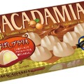 「マカダミアチョコ　香ばしプラリネ」