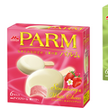 キャンペーンの対象となる「PARM」5種類