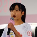 小栗 有以（おぐり ゆい/東京/2001年12月26日生）