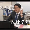 （YouTubeキャプチャ）