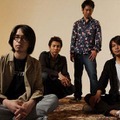 ASIAN KUNG-FU GENERATION