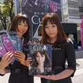 新ヘアケアブランド『CLEAR』が新宿でイベントを開催