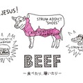 シューズとハンバーガーのビーフイベント、原宿にて開催