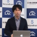 セキュアブレインの取締役兼CTOである星澤裕二氏