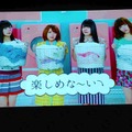 AKB48横山由依のレッスン着を洗う